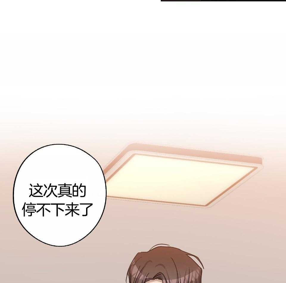 第56话13