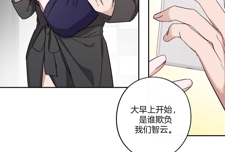 第50话52