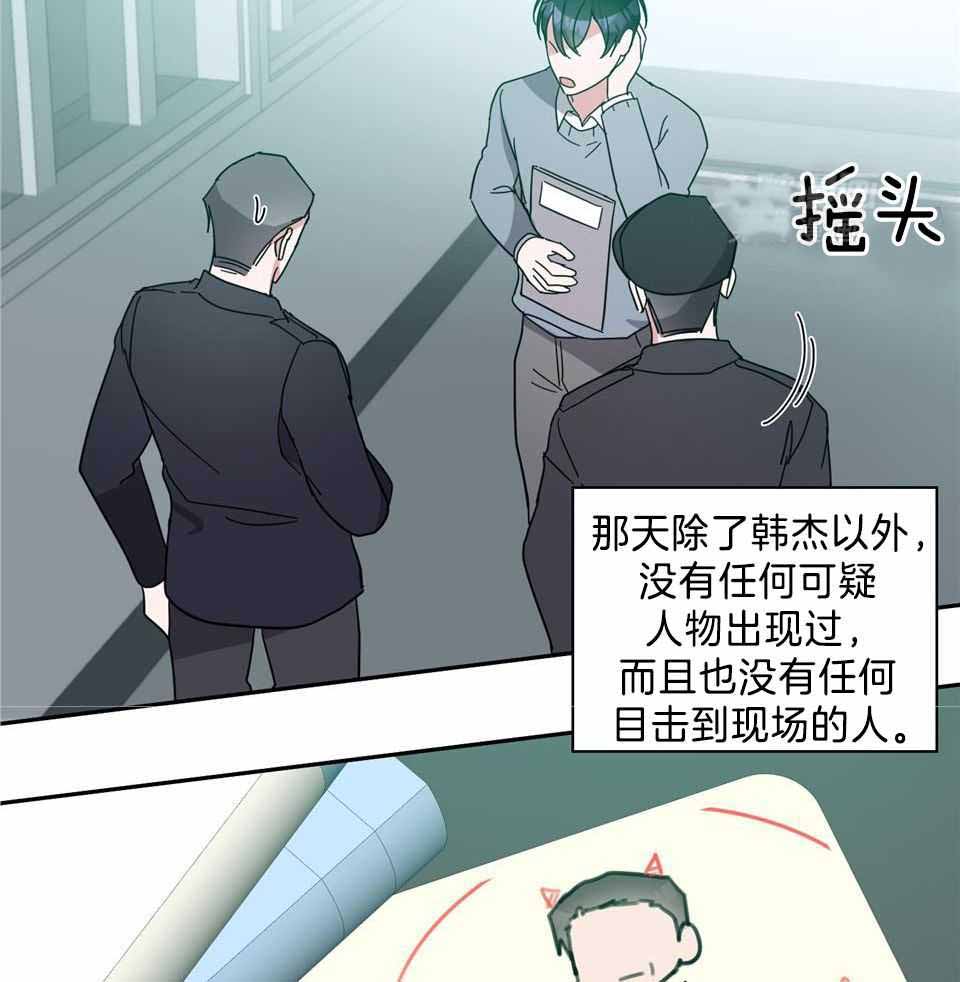 第76话25