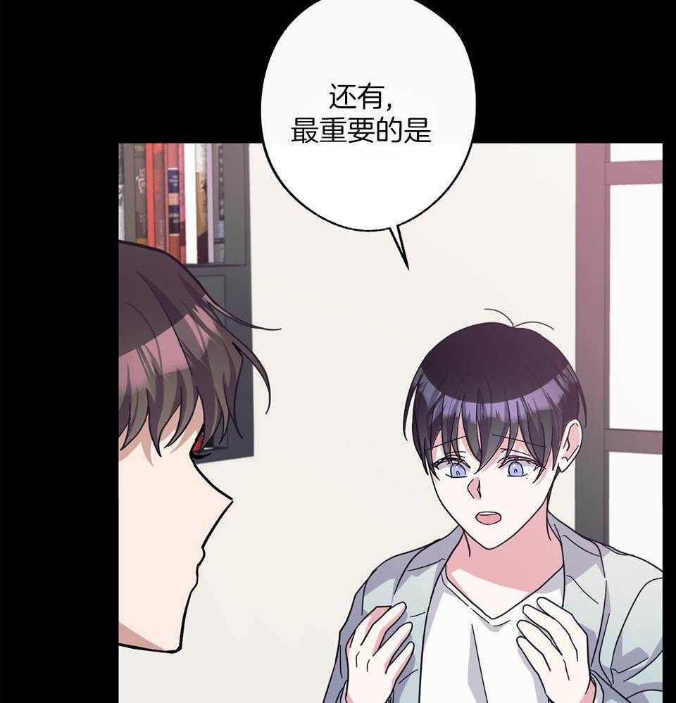 第68话10