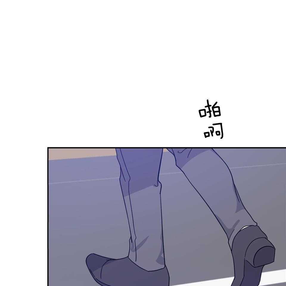 第73话9