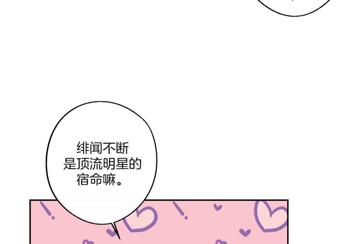 第51话2