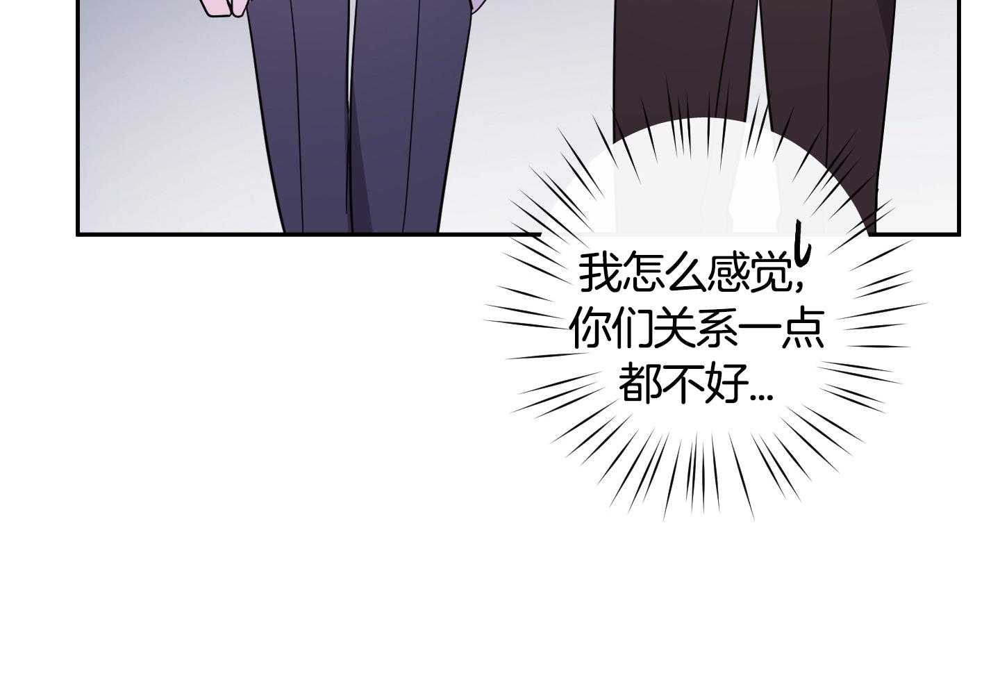 第59话49