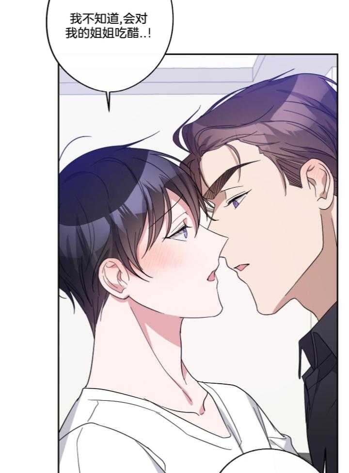 第49话24