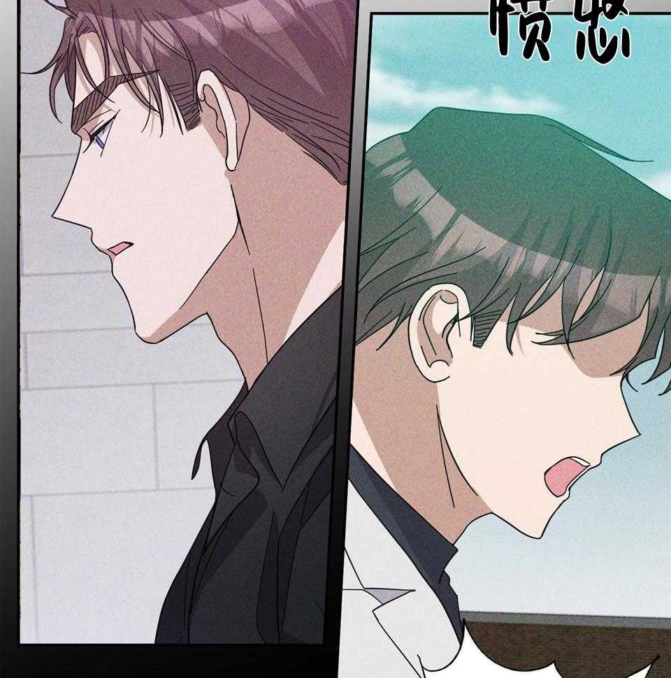 第74话16