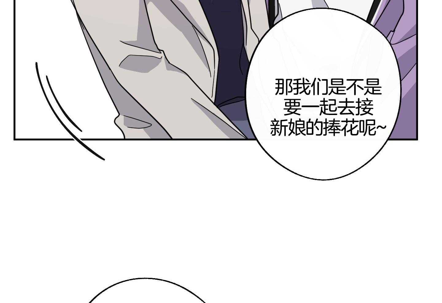 第63话17