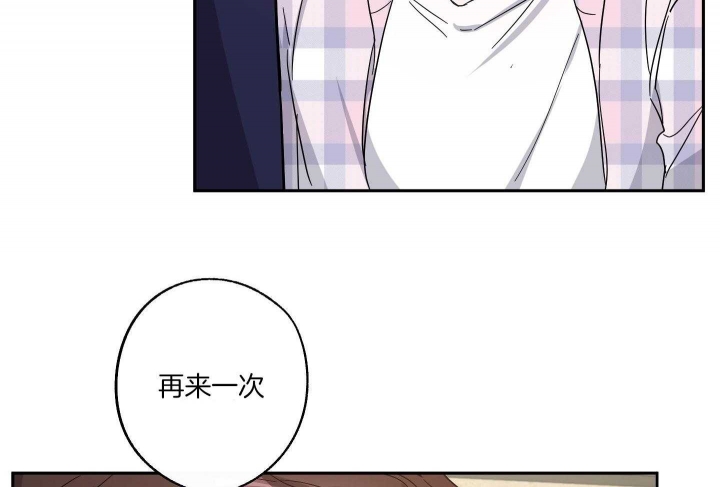 第53话4