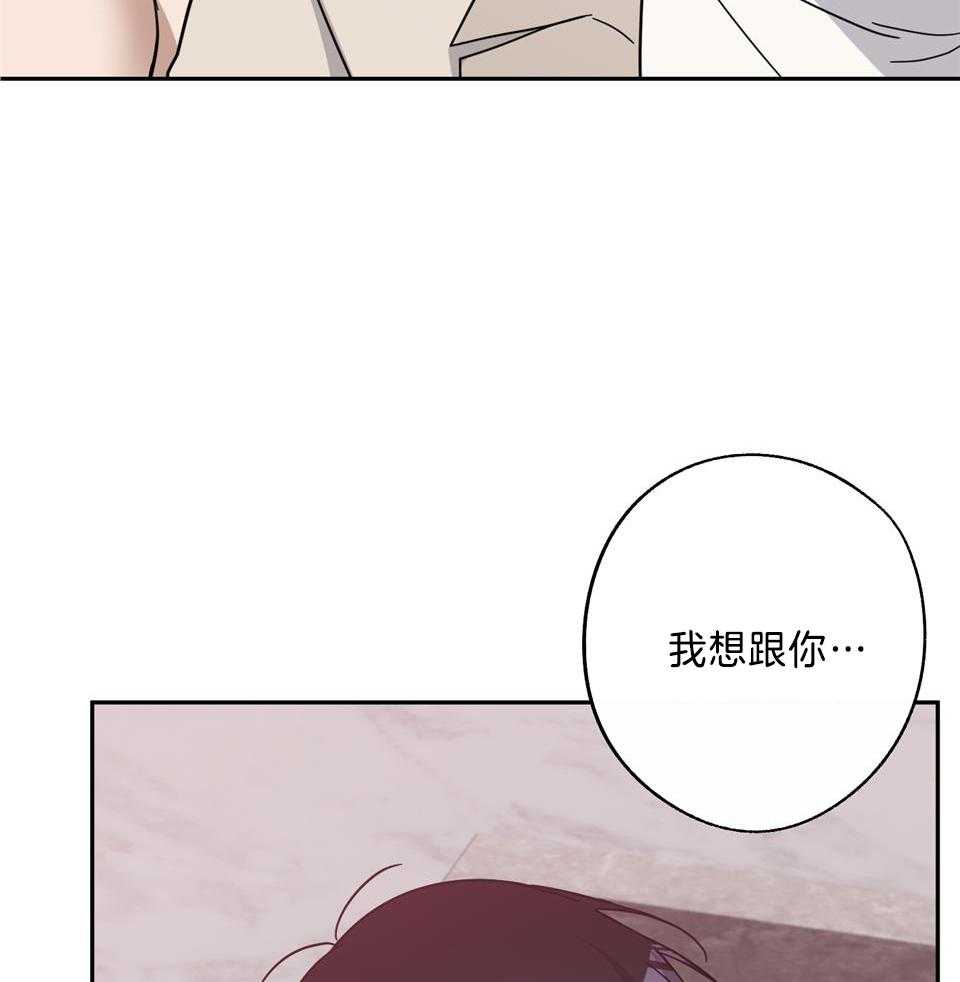 第79话28