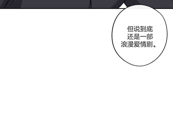 第54话35