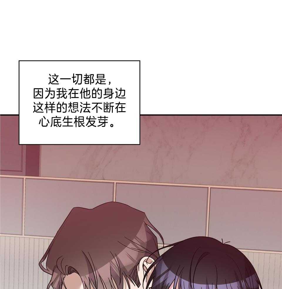 第79话21