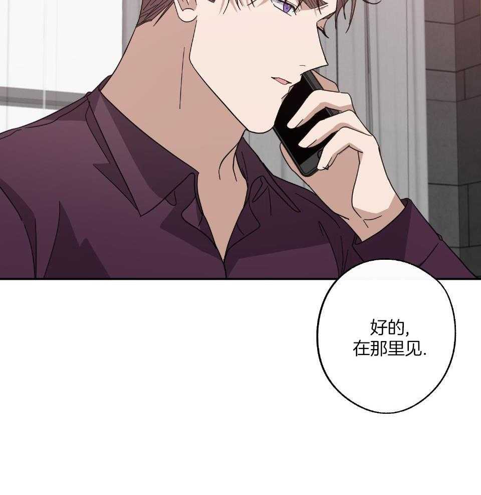 第65话20