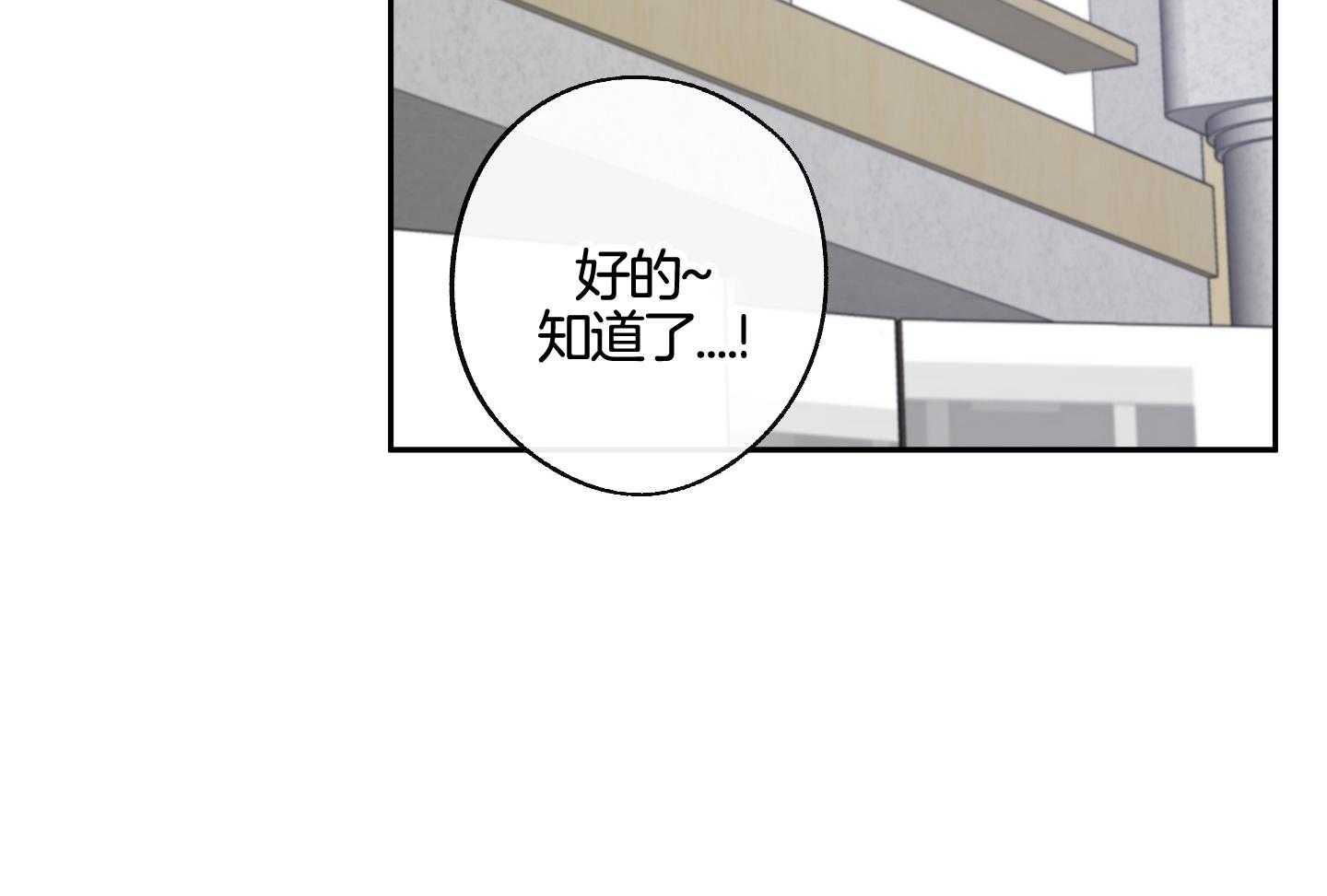 第60话60