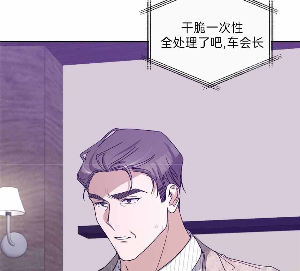 第82话26