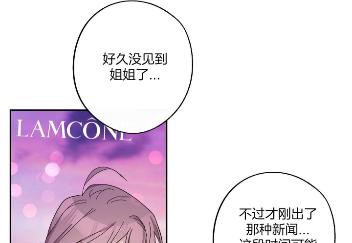 第51话32