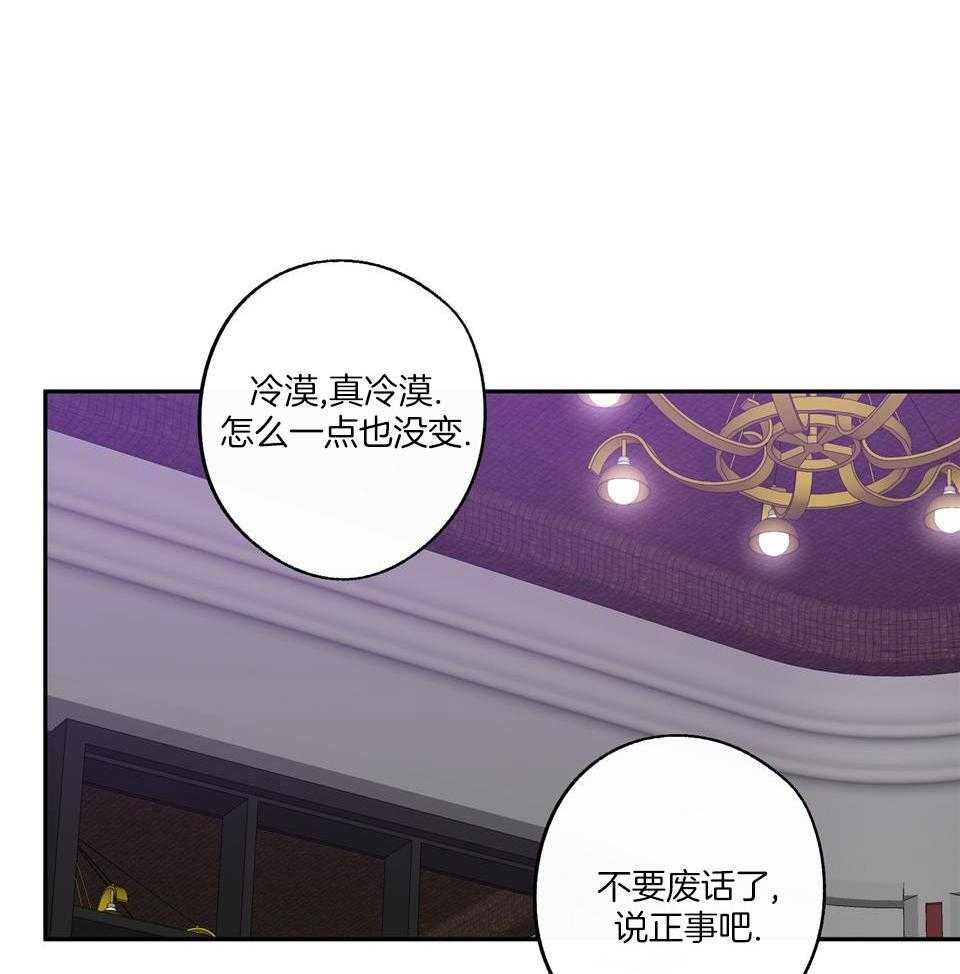 第65话36