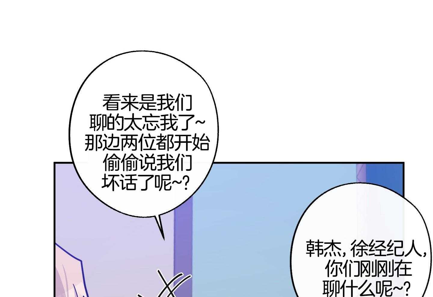 第63话11
