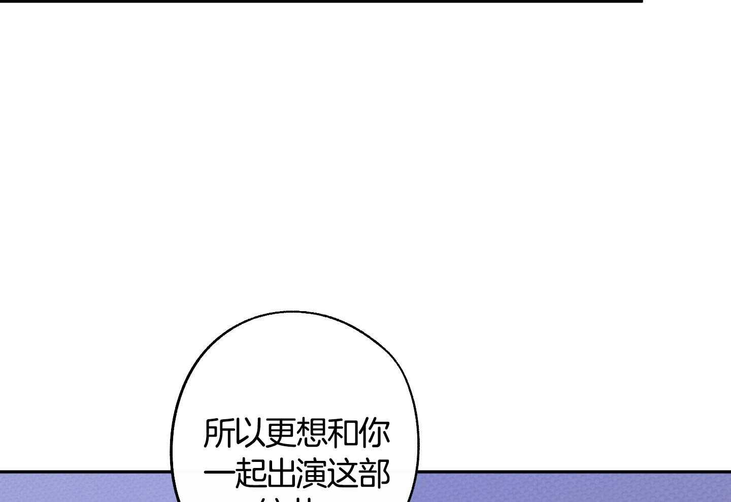 第58话5