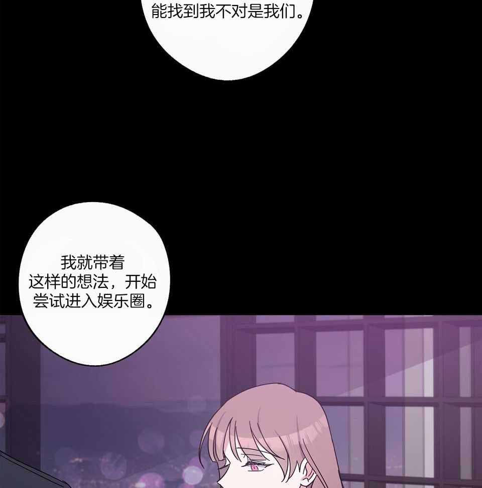 第72话31