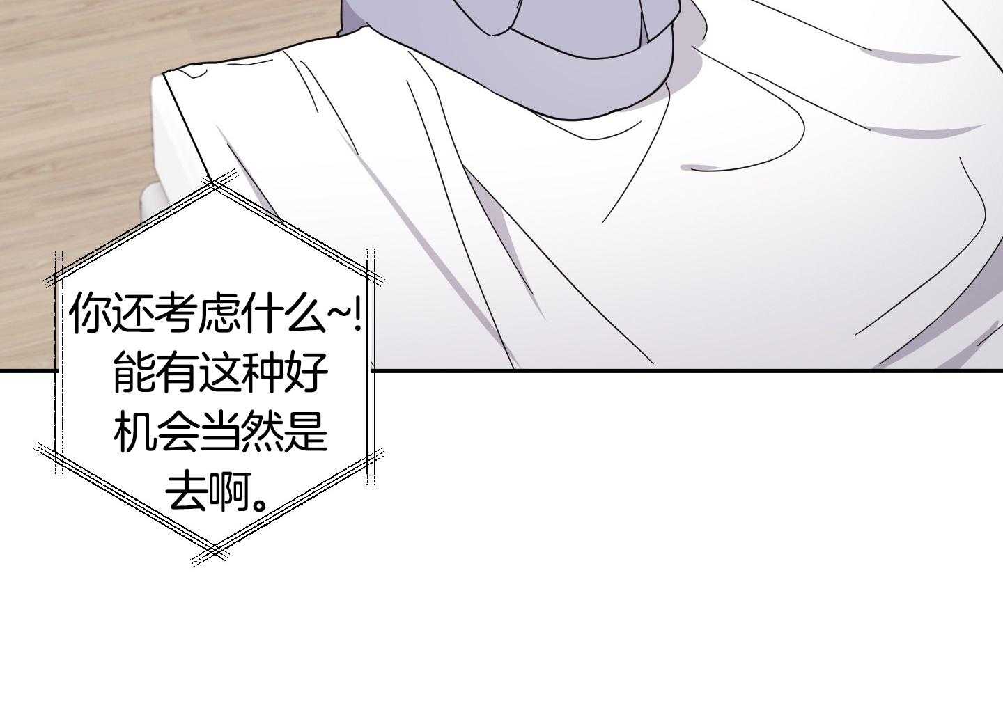 第58话25