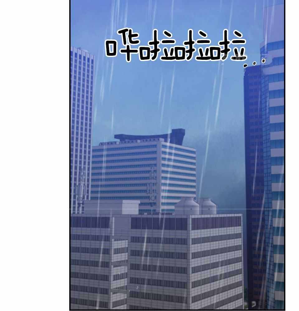 第83话12
