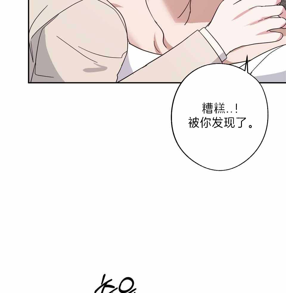 第79话35