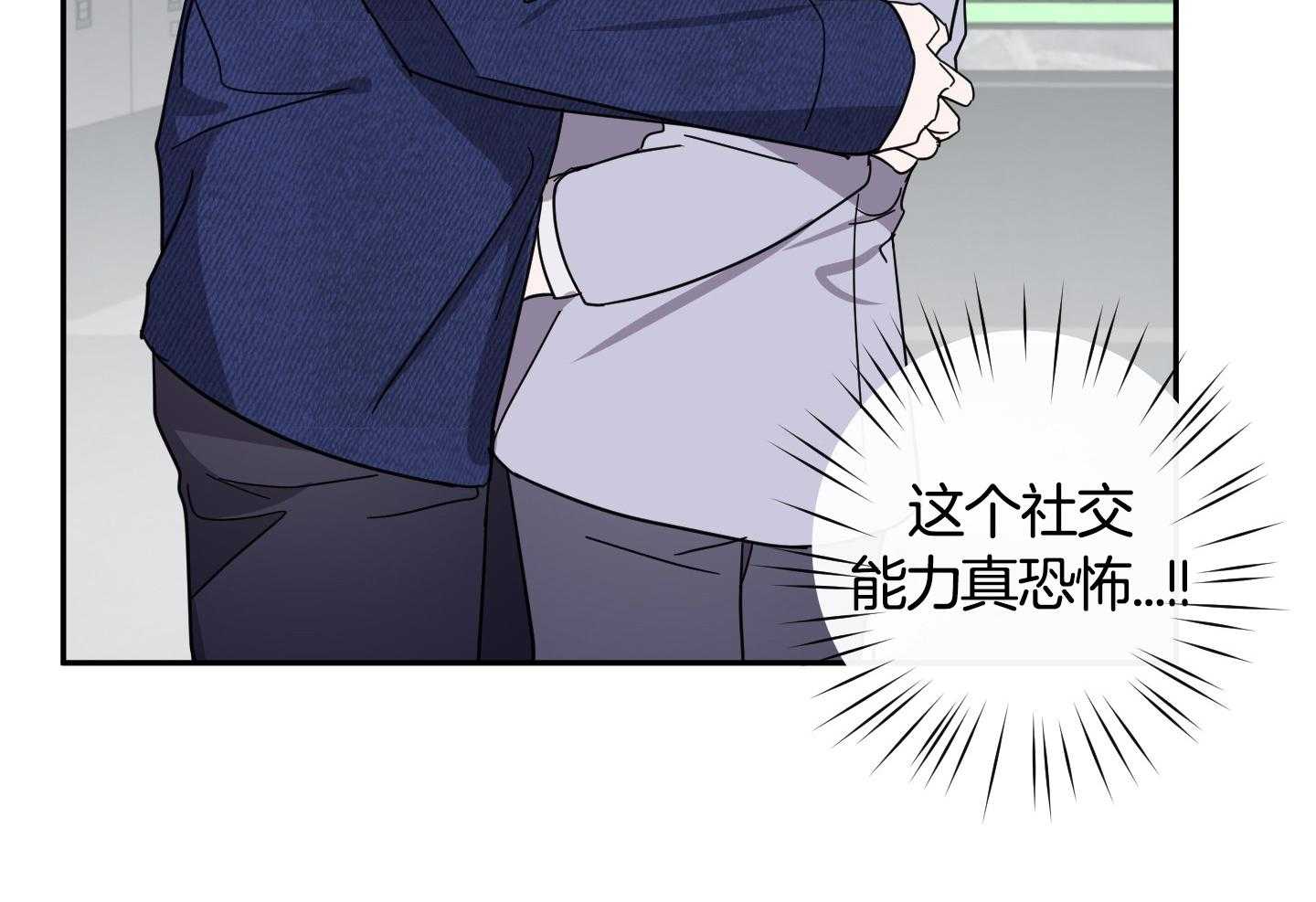 第59话24
