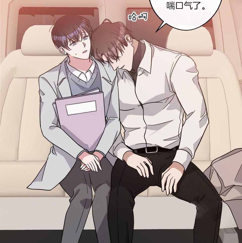 第71话13