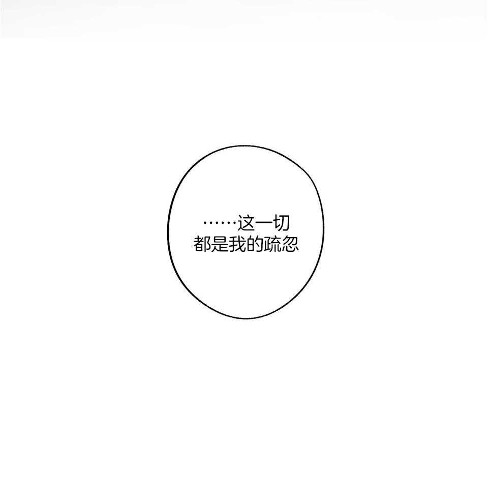 第71话40