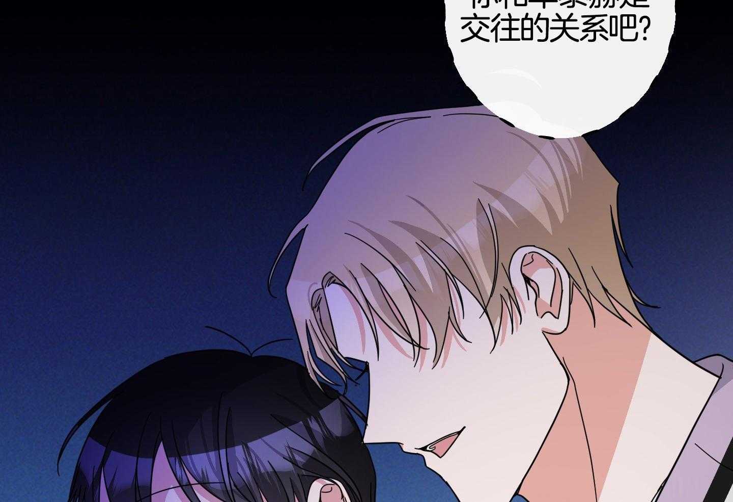 第62话68