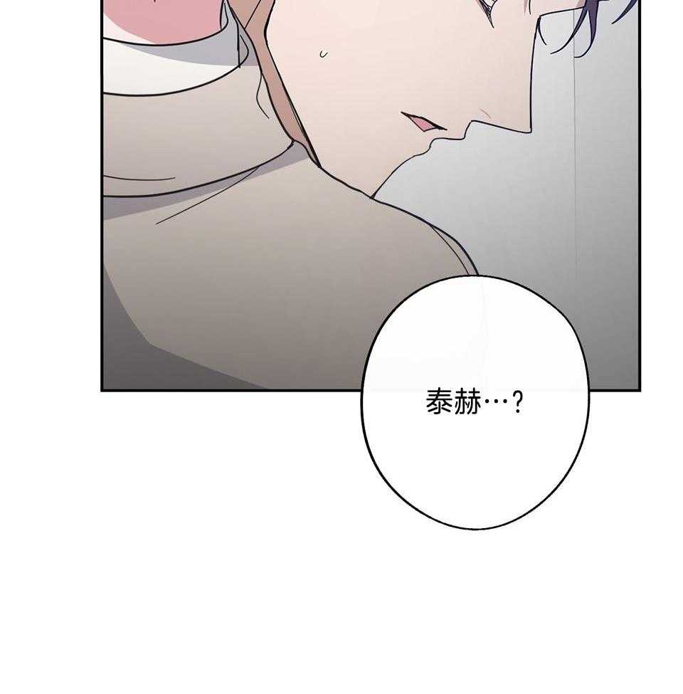 第78话23