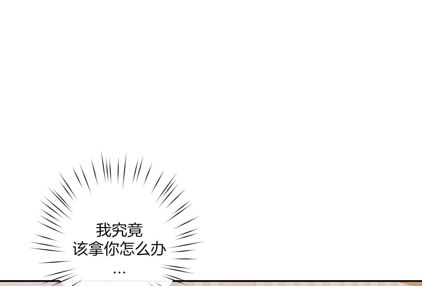 第55话51