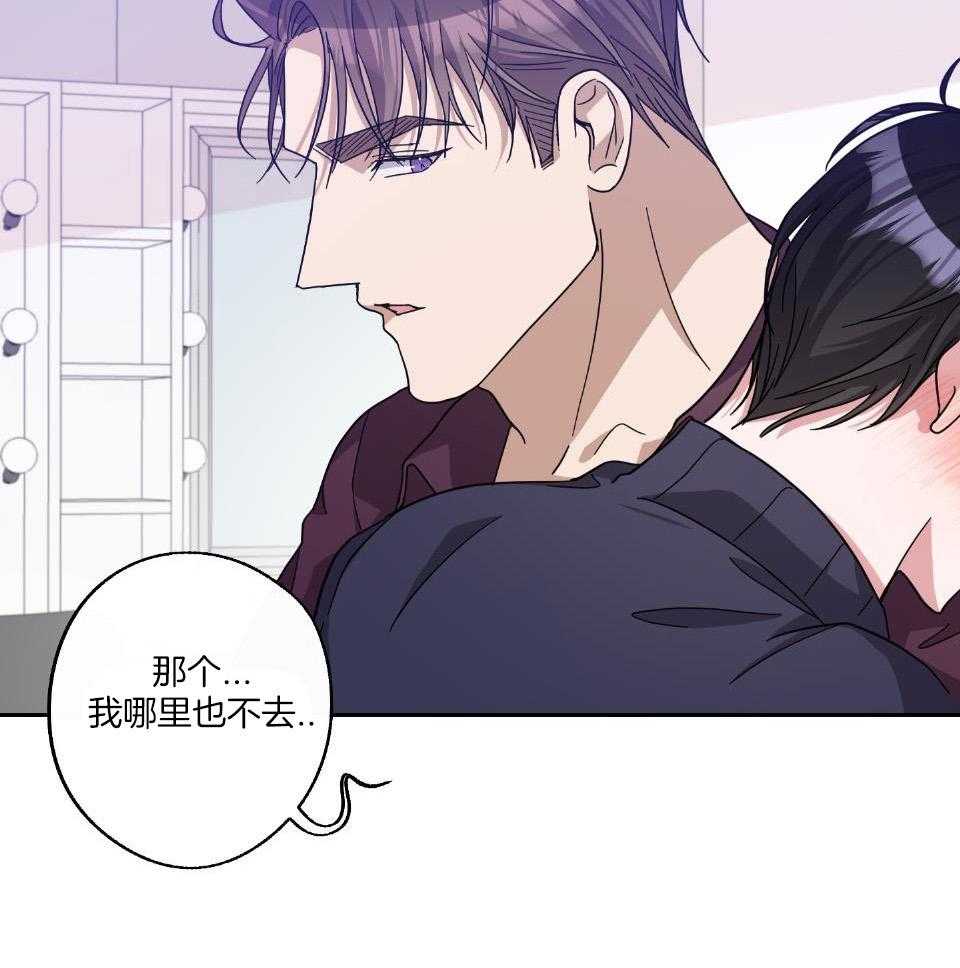第64话19