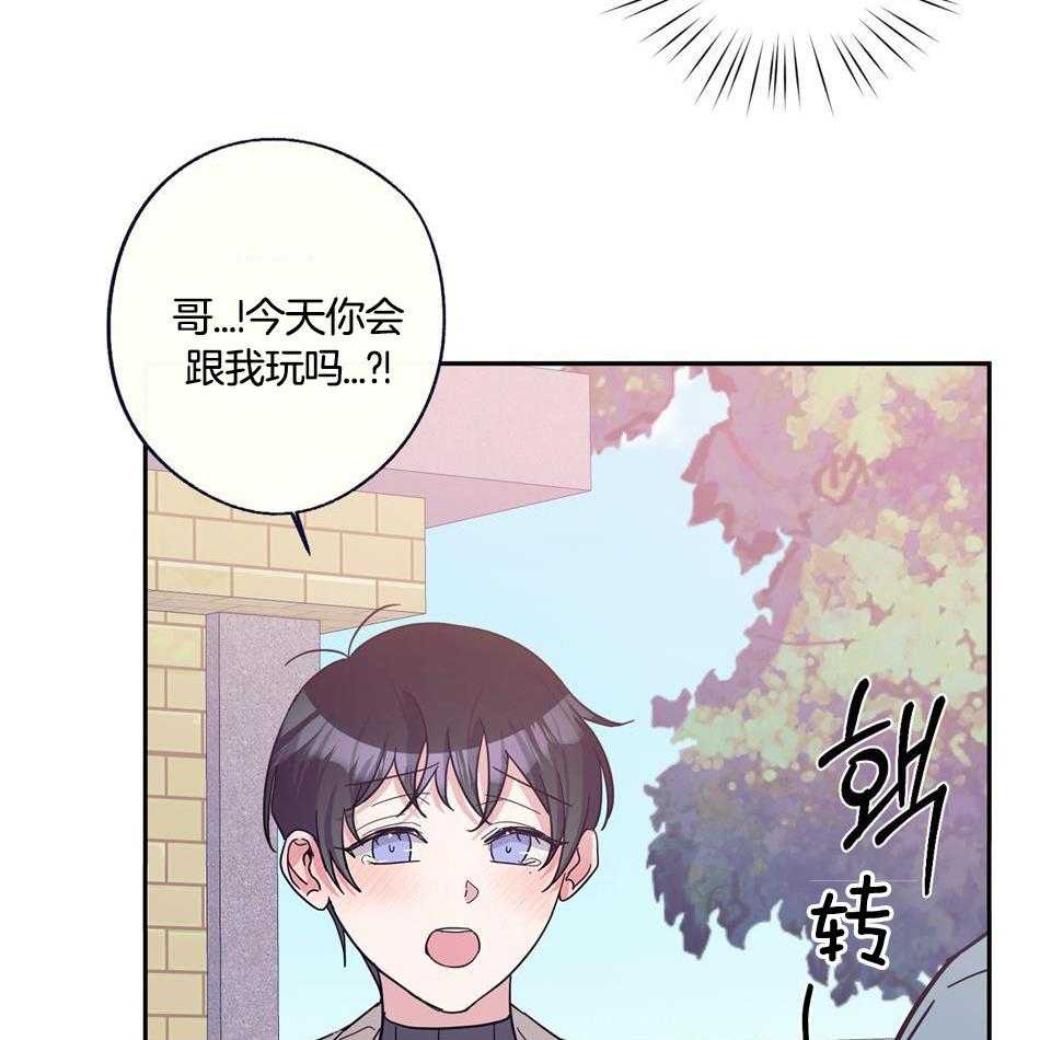 第67话1
