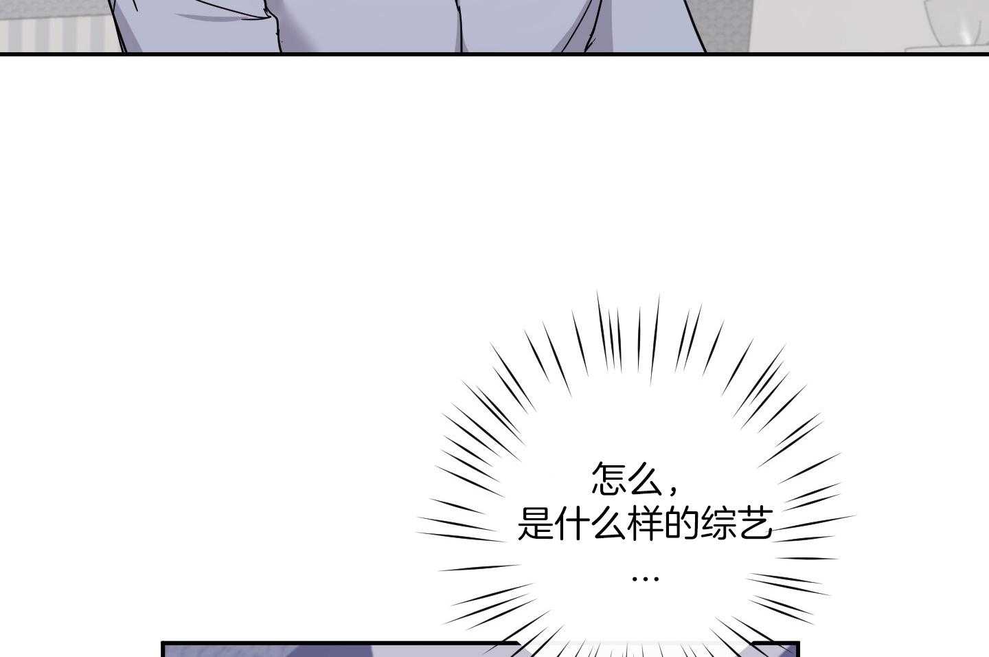 第57话42