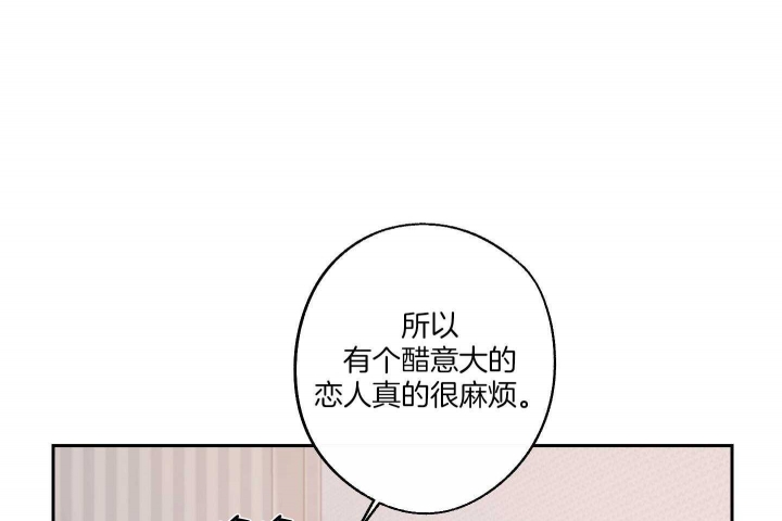 第54话30
