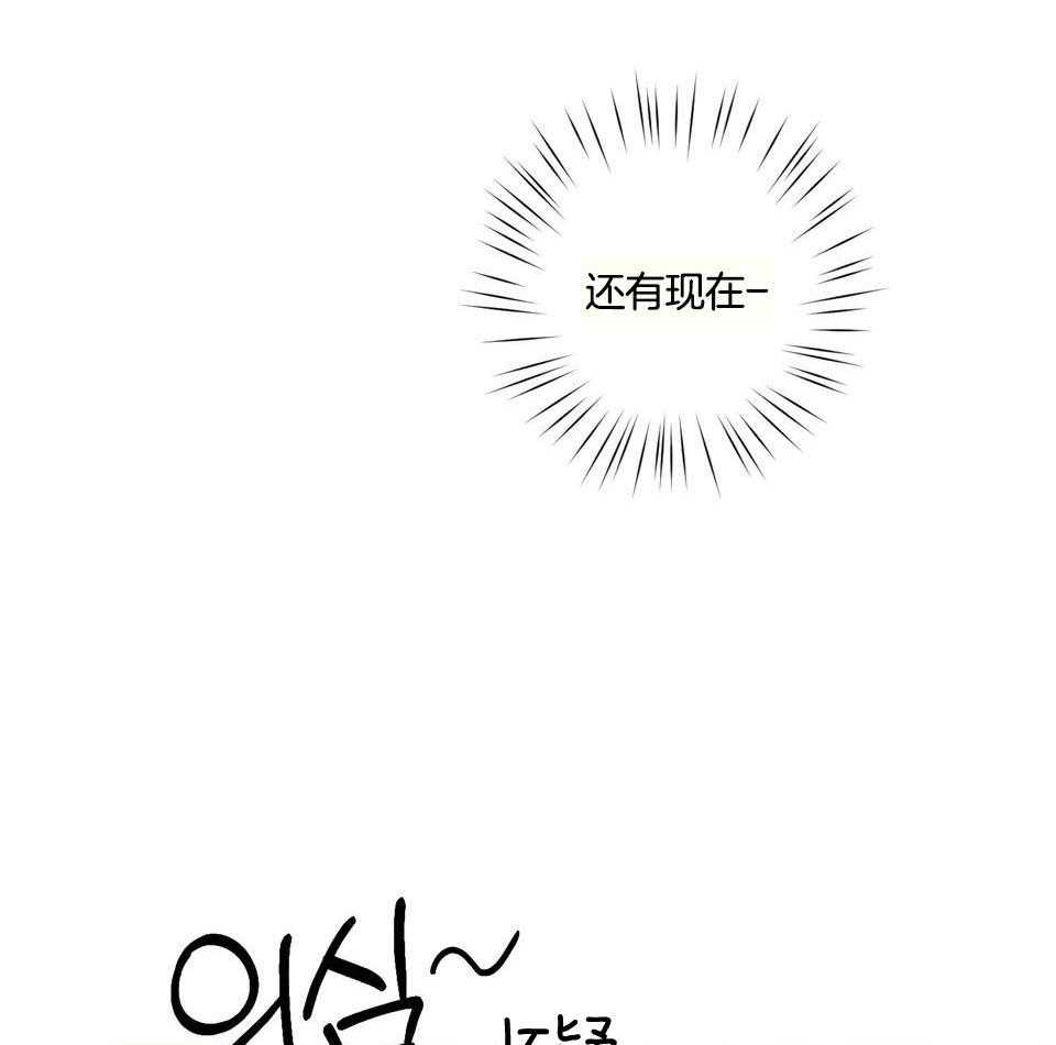 第67话5