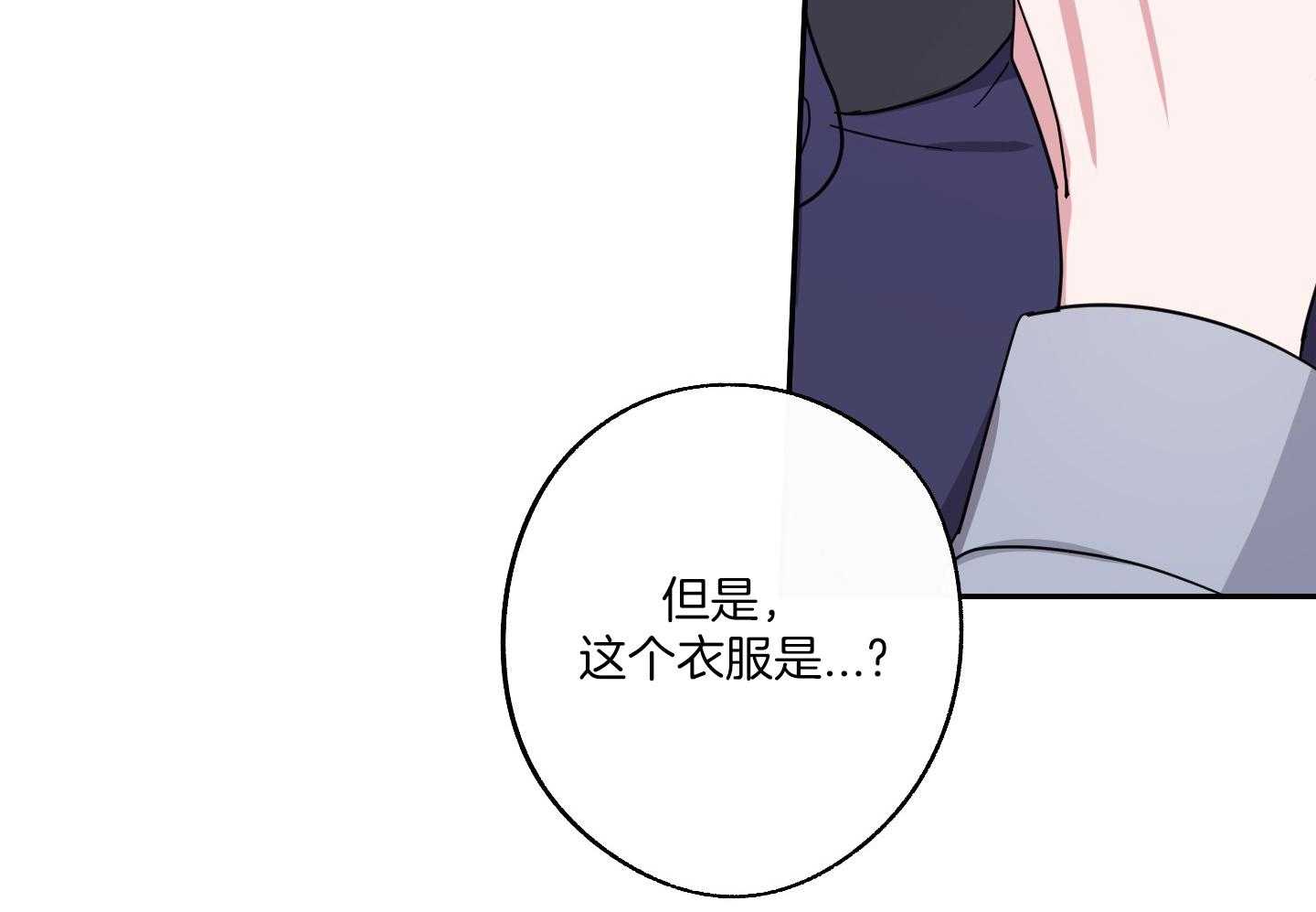 第57话10