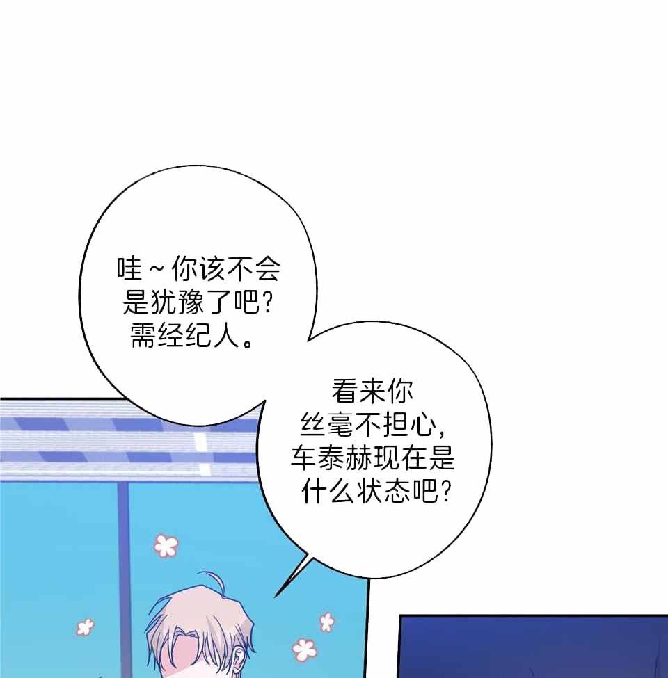 第82话0