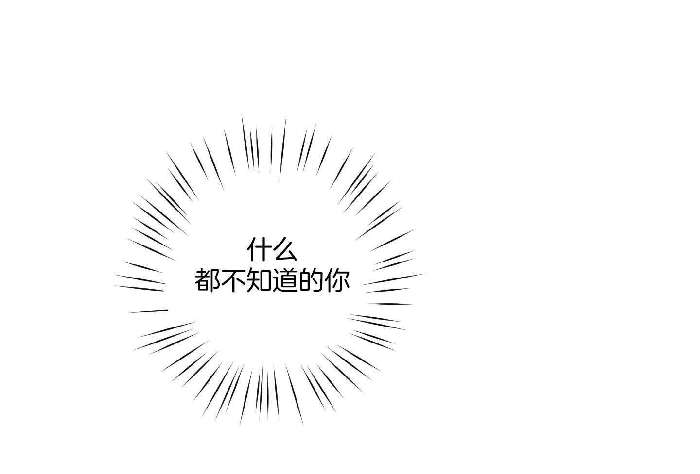 第55话49
