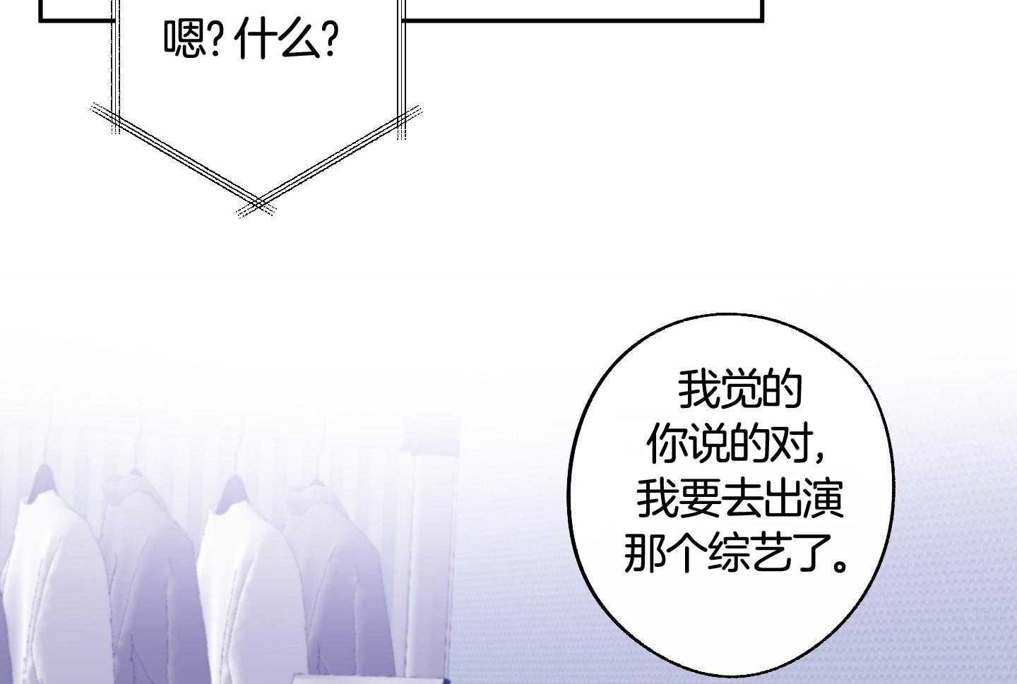 第58话43