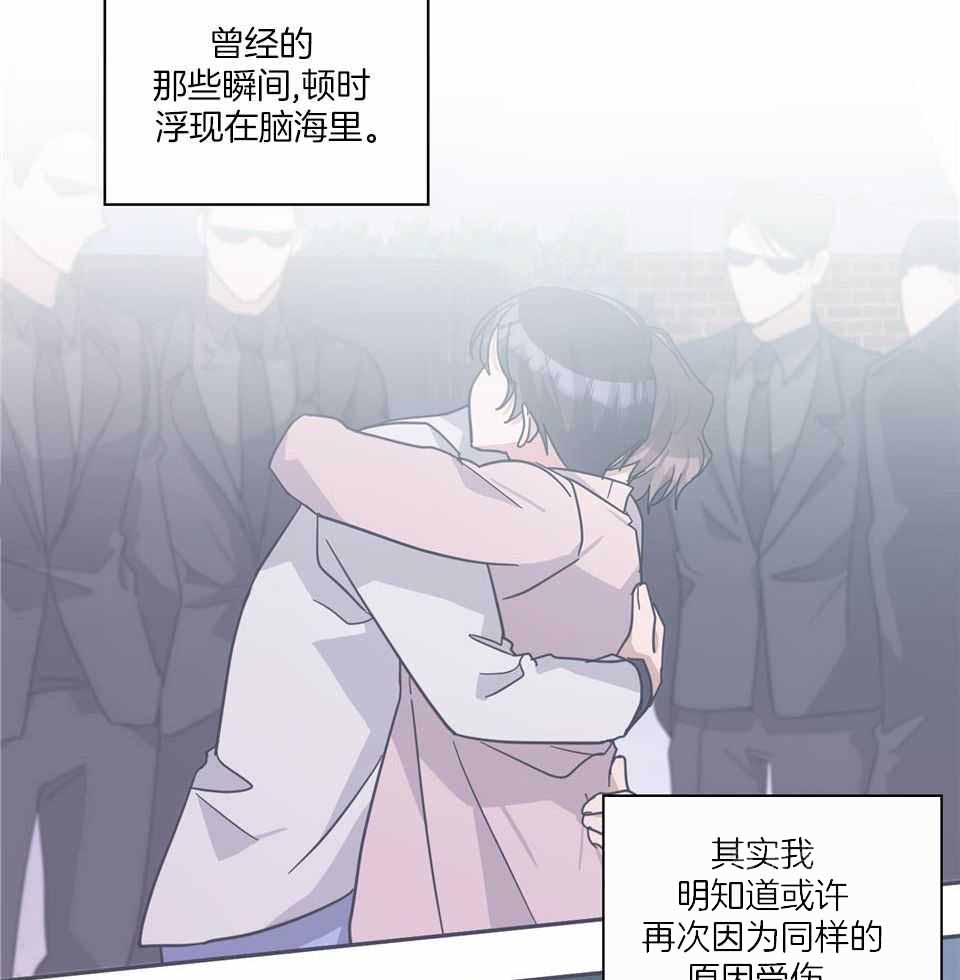 第70话37