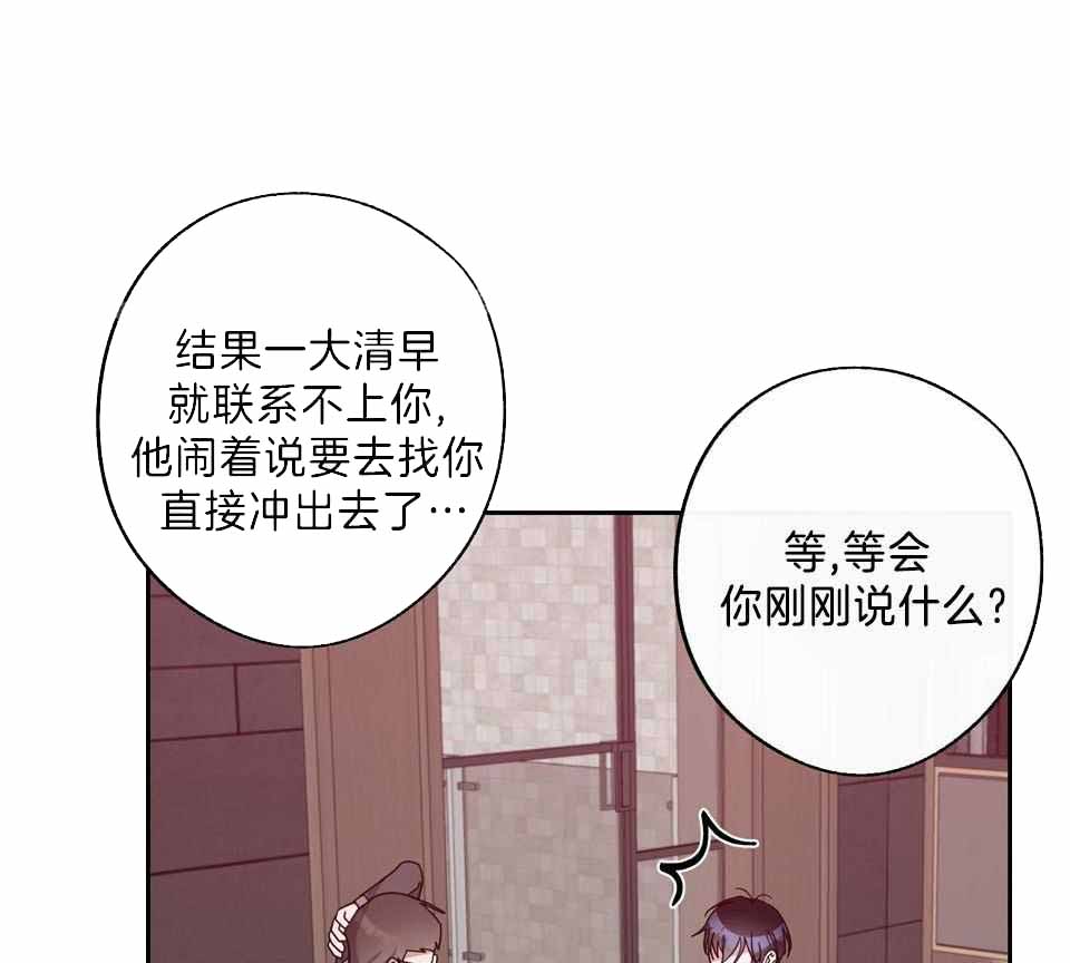 第83话0