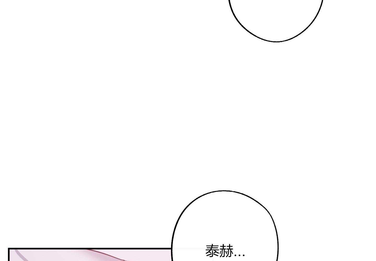 第56话41