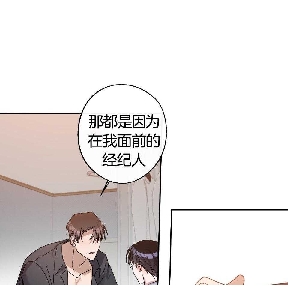 第56话11