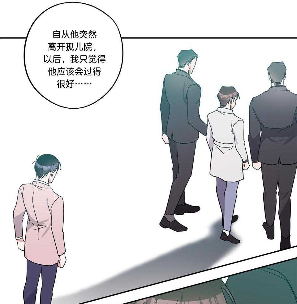 第74话37