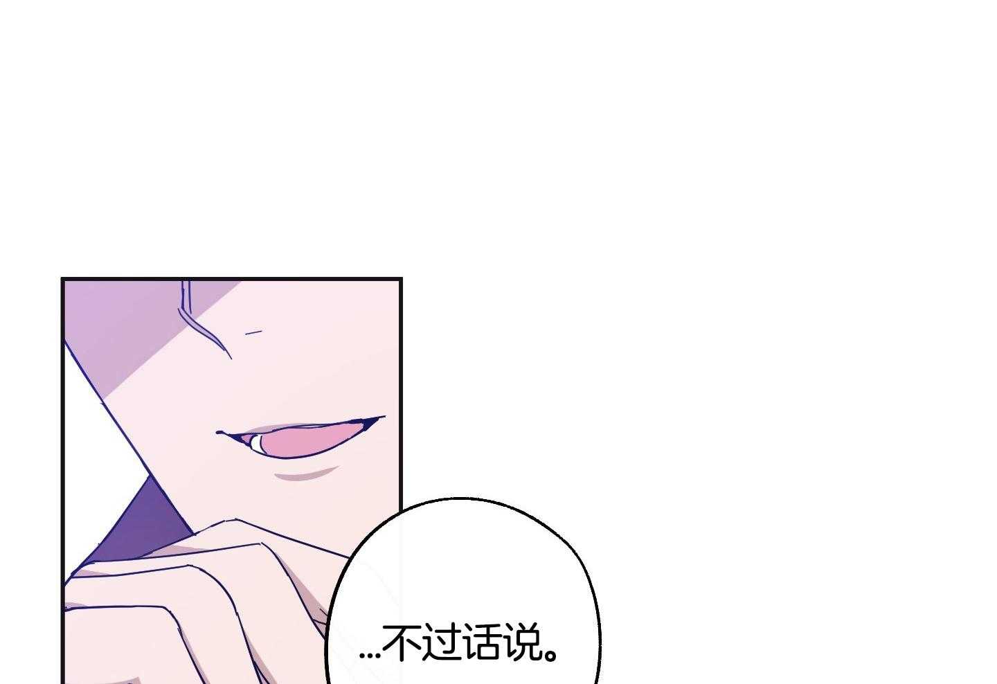 第63话20
