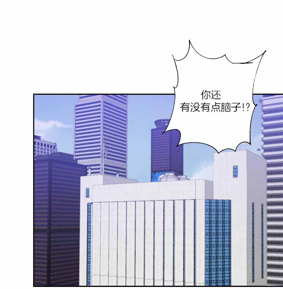 第71话22