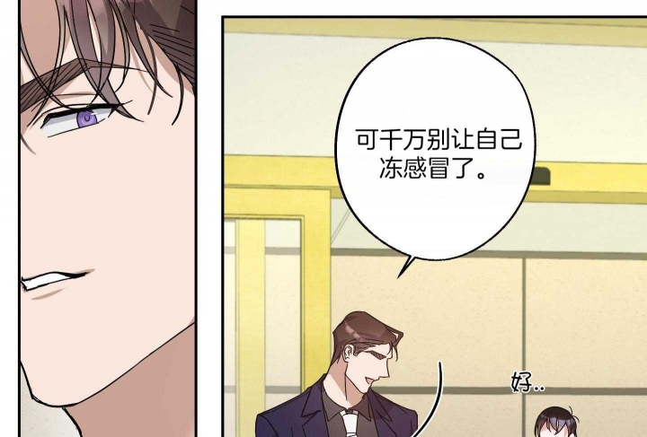 第53话20