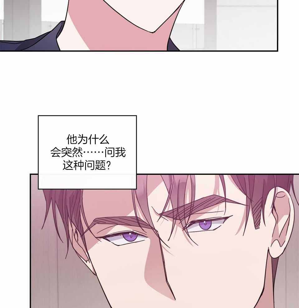 第70话1