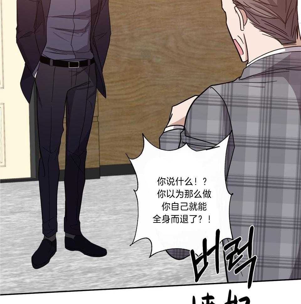 第75话43